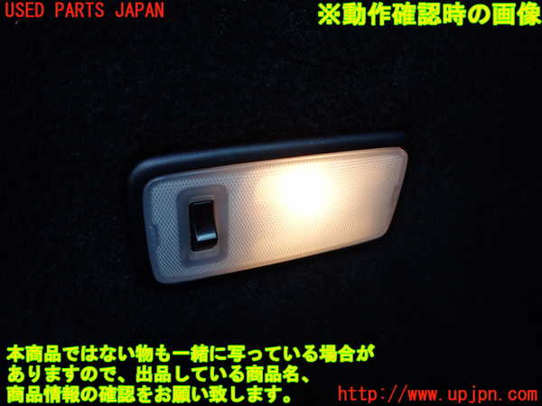 2UPJ-31597680]クラウン エステート(JZS171W)左リアピラートリム 中古_m0005.jpg