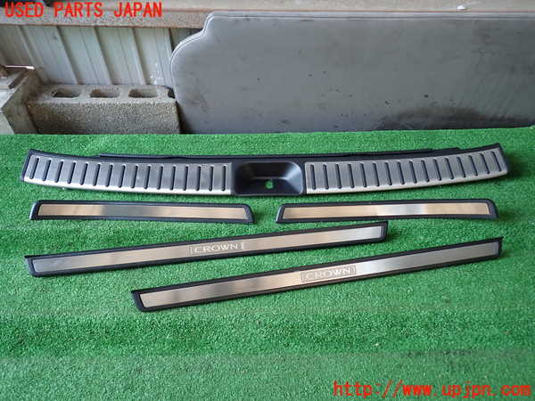 2UPJ-31597740]クラウン エステート(JZS171W)スカッフプレート 中古_m0001.jpg