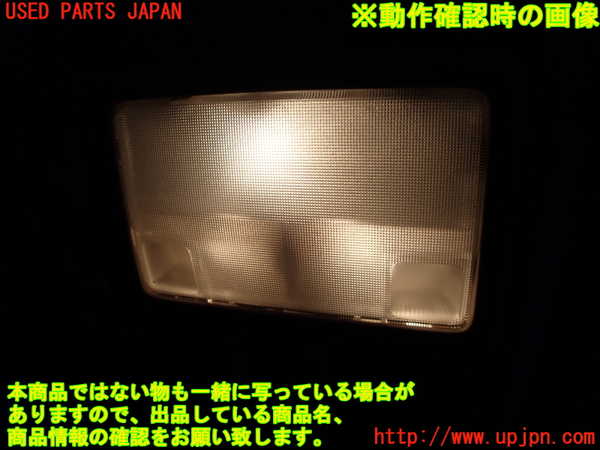 2UPJ-31596411]クラウン エステート(JZS171W)ルームランプ1 (真中 1列目) 中古_m0003.jpg