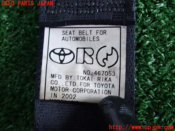 2UPJ-31597155]クラウン エステート(JZS171W)右2列目シートベルト 中古_m0004.jpg