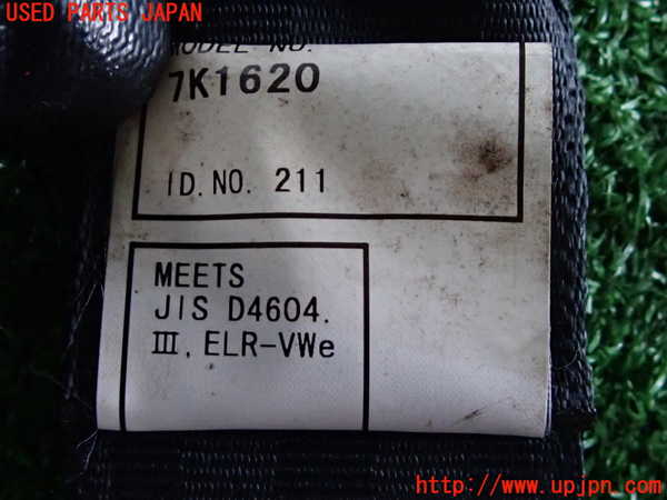 2UPJ-31597155]クラウン エステート(JZS171W)右2列目シートベルト 中古_m0005.jpg