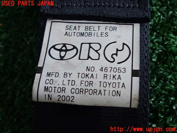 2UPJ-31597185]クラウン エステート(JZS171W)左2列目シートベルト 中古_m0004.jpg