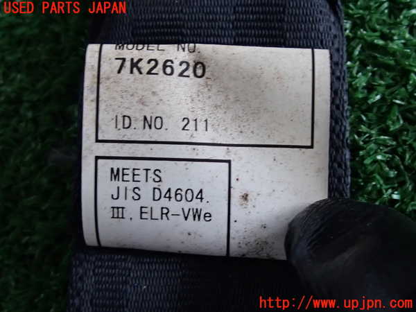 2UPJ-31597185]クラウン エステート(JZS171W)左2列目シートベルト 中古_m0005.jpg