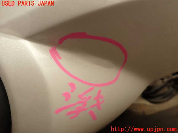 2UPJ-31601610]キャデラック・SRX クロスオーバー(T166C-)リアバンパー 中古_m0005.jpg