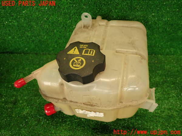 2UPJ-31602410]キャデラック・SRX クロスオーバー(T166C-)ラジエータータンク 中古_m0001.jpg