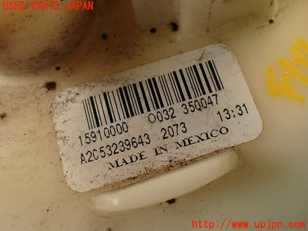2UPJ-31602510]キャデラック・SRX クロスオーバー(T166C-)燃料ポンプ 中古_m0004.jpg