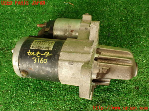 2UPJ-31606010]キャデラック・SRX クロスオーバー(T166C-)セルモーター 中古_m0001.jpg