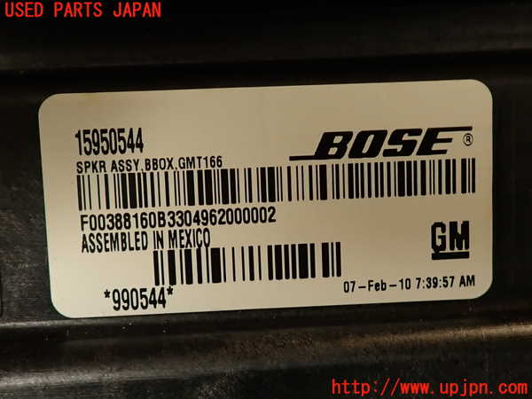 2UPJ-31606530]キャデラック・SRX クロスオーバー(T166C-)ウーハー 中古_m0004.jpg