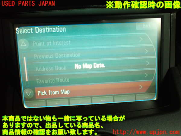 2UPJ-31606589]キャデラック・SRX クロスオーバー(T166C-)カーナビゲーション HDD 中古_m0005.jpg