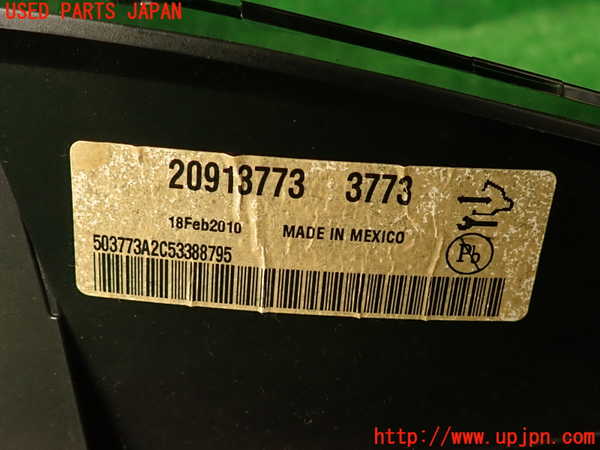 2UPJ-31606170]キャデラック・SRX クロスオーバー(T166C-)スピードメーター 中古_m0004.jpg
