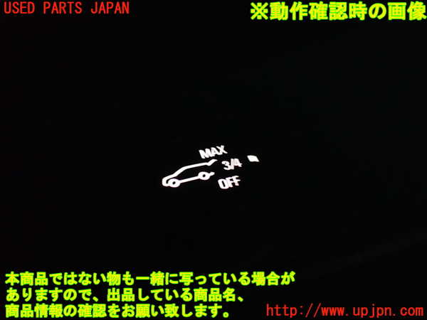 2UPJ-31606308]キャデラック・SRX クロスオーバー(T166C-)スイッチ3 (トランクオープナー) 中古_m0004.jpg