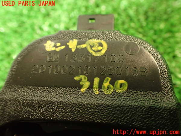 2UPJ-31606382]キャデラック・SRX クロスオーバー(T166C-)センサー2 中古_m0004.jpg