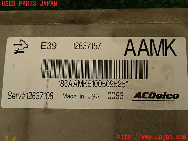 2UPJ-31606110]キャデラック・SRX クロスオーバー(T166C-)エンジンコンピューター 中古_m0004.jpg