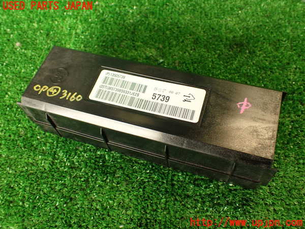 2UPJ-31606149]キャデラック・SRX クロスオーバー(T166C-)コンピューター4 (13505739) 中古_m0001.jpg