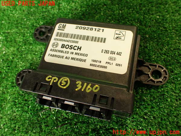 2UPJ-31606150]キャデラック・SRX クロスオーバー(T166C-)コンピューター5 (20928121) 中古_m0001.jpg