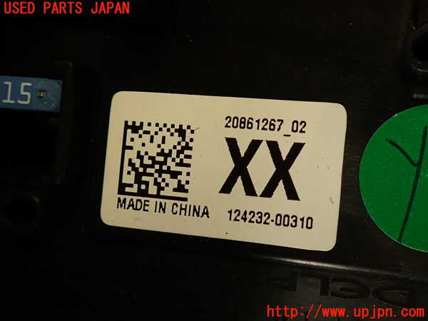 2UPJ-31606743]キャデラック・SRX クロスオーバー(T166C-)ヒューズボックス3 中古_m0003.jpg