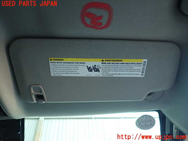 2UPJ-31607625]キャデラック・SRX クロスオーバー(T166C-)室内サンバイザー右側 中古_m0001.jpg