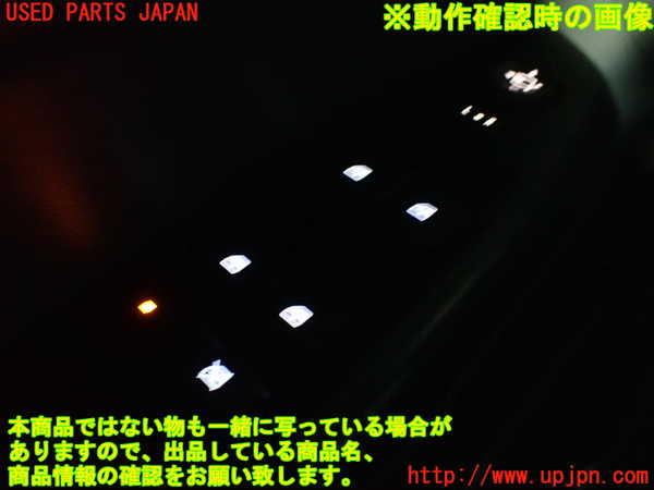 2UPJ-31606280]キャデラック・SRX クロスオーバー(T166C-)ミラースイッチ 中古_m0004.jpg