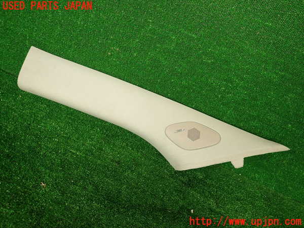 2UPJ-31607660]キャデラック・SRX クロスオーバー(T166C-)左フロントピラートリム 中古_m0001.jpg