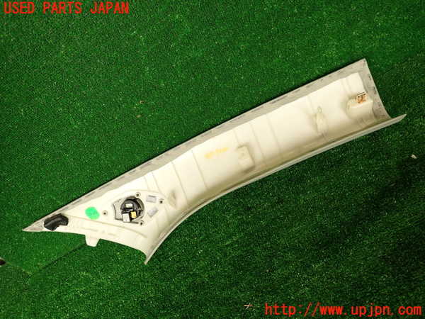 2UPJ-31607660]キャデラック・SRX クロスオーバー(T166C-)左フロントピラートリム 中古_m0004.jpg