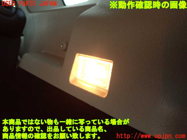 2UPJ-31607675]キャデラック・SRX クロスオーバー(T166C-)右リアピラートリム 中古_m0005.jpg