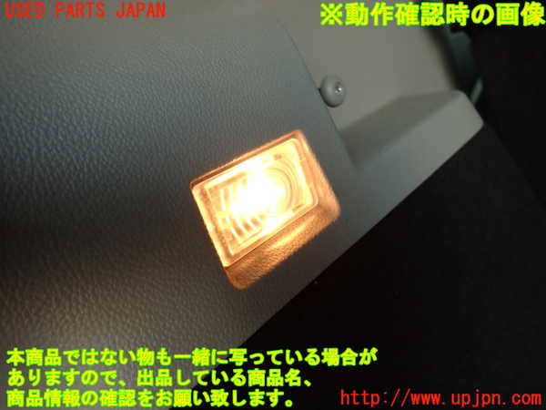 2UPJ-31607680]キャデラック・SRX クロスオーバー(T166C-)左リアピラートリム 中古_m0005.jpg