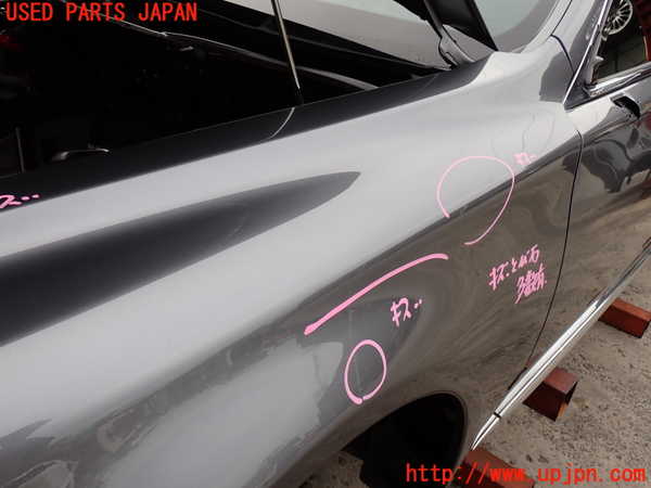 2UPJ-31611082]レクサス・LS460(USF40)左前フェンダー 中古_m0003.jpg