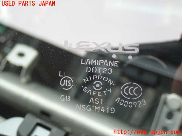 2UPJ-31611195]レクサス・LS460(USF40)フロントガラス 中古(M419)_m0004.jpg