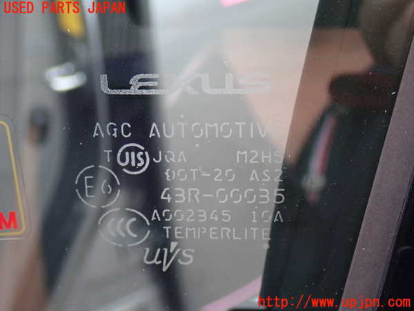 2UPJ-31611260]レクサス・LS460(USF40)左前ドア 中古(43R-00035 M2H5)_m0004.jpg