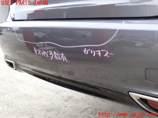 2UPJ-31611610]レクサス・LS460(USF40)リアバンパー 中古_m0003.jpg