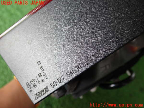 2UPJ-31611550]レクサス・LS460(USF40)右リアフィニッシャー 中古_m0002.jpg