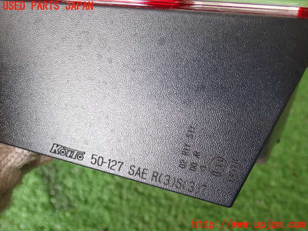 2UPJ-31611552]レクサス・LS460(USF40)左リアフィニッシャー 中古_m0002.jpg