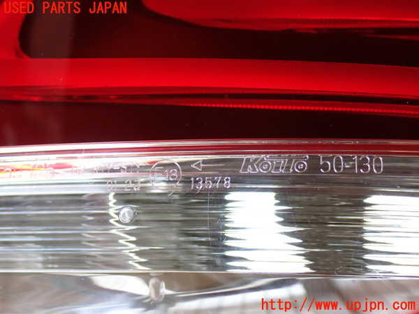 2UPJ-31611536]レクサス・LS460(USF40)左テールランプ 中古_m0003.jpg