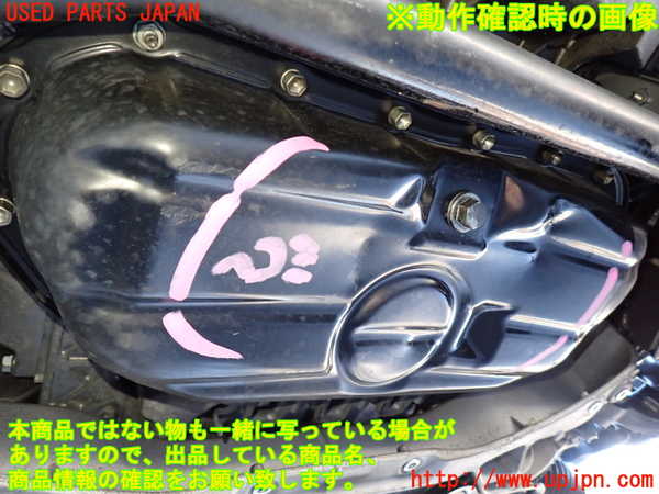 2UPJ-31612010]レクサス・LS460(USF40)エンジン 1UR-FSE 中古_m0005.jpg