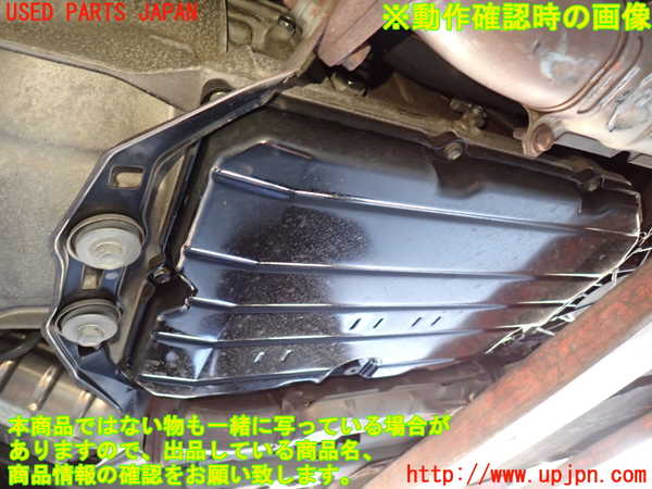 2UPJ-31613010]レクサス・LS460(USF40)ミッション AT 1UR-FSE 中古_m0005.jpg