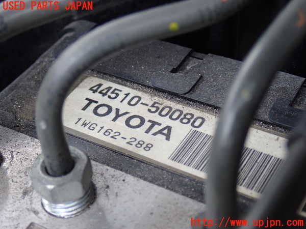 2UPJ-31614040]レクサス・LS460(USF40)ABSアクチュエーター 中古_m0002.jpg