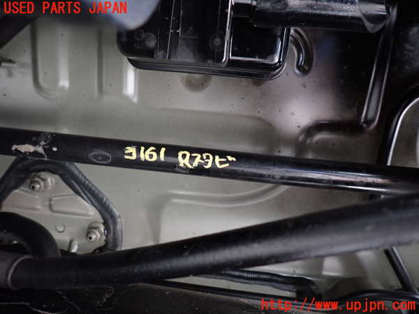 5UPJ-31615445]レクサス・LS460(USF40)リアスタビライザー 中古_m0001.jpg