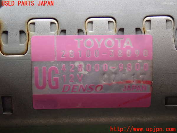2UPJ-31616010]レクサス・LS460(USF40)セルモーター 中古_m0002.jpg