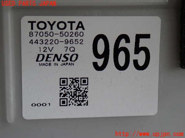 2UPJ-31616081]レクサス・LS460(USF40)エバポレーター1 中古_m0003.jpg