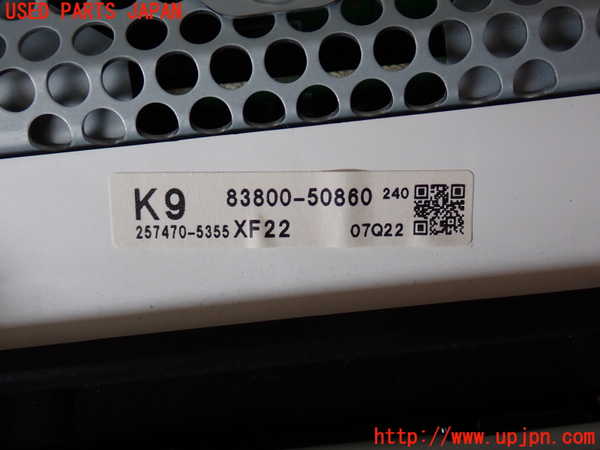 2UPJ-31616170]レクサス・LS460(USF40)スピードメーター 中古_m0003.jpg
