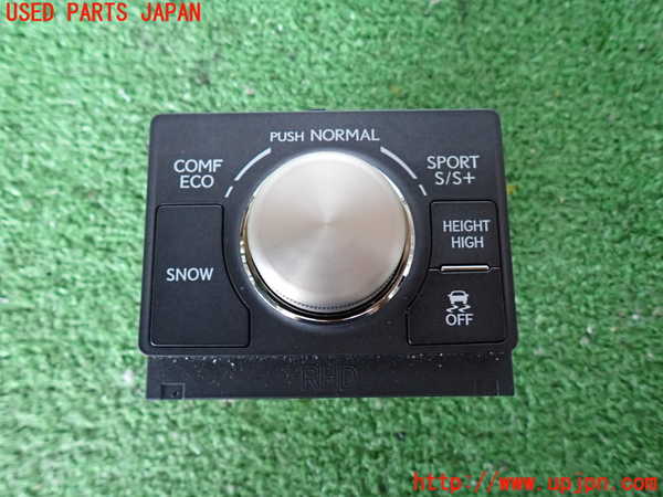2UPJ-31616307]レクサス・LS460(USF40)スイッチ2 (走行モード切替、横滑り防止OFF) 中古_m0001.jpg