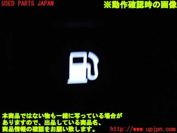 2UPJ-31616310]レクサス・LS460(USF40)スイッチ5 (給油口、トランク) 中古_m0004.jpg