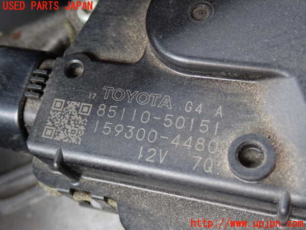 2UPJ-31616770]レクサス・LS460(USF40)フロントワイパーモーター 中古_m0002.jpg