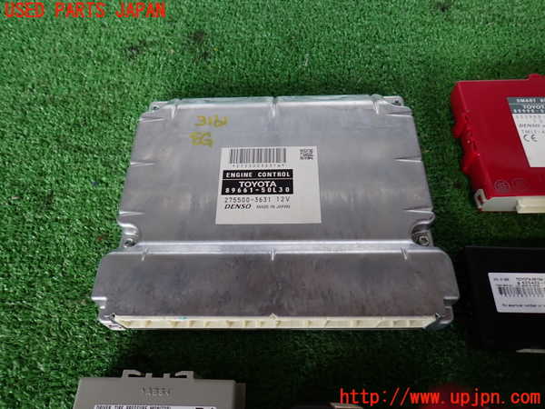 2UPJ-31616110]レクサス・LS460(USF40)エンジンコンピューター 中古_m0002.jpg