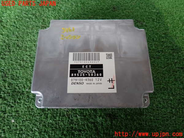 2UPJ-31616115]レクサス・LS460(USF40)ミッションコンピューター 中古_m0001.jpg