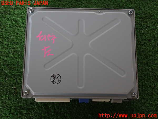 2UPJ-31616147]レクサス・LS460(USF40)コンピューター2 (TRANSCEIVER TELEMATICS) 中古_m0003.jpg