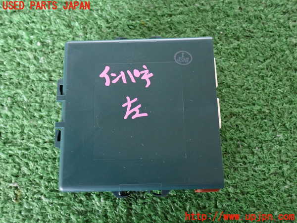 5UPJ-31616150]レクサス・LS460(USF40)コンピューター5 (TIRE PRESSURE MONITOR) 中古_m0003.jpg