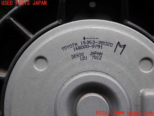 2UPJ-31616836]レクサス・LS460(USF40)電動ファン1 中古_m0002.jpg