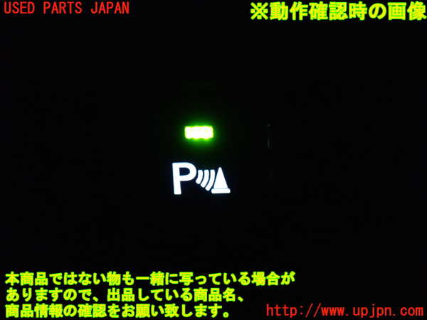 2UPJ-31616280]レクサス・LS460(USF40)ミラースイッチ 中古_m0005.jpg