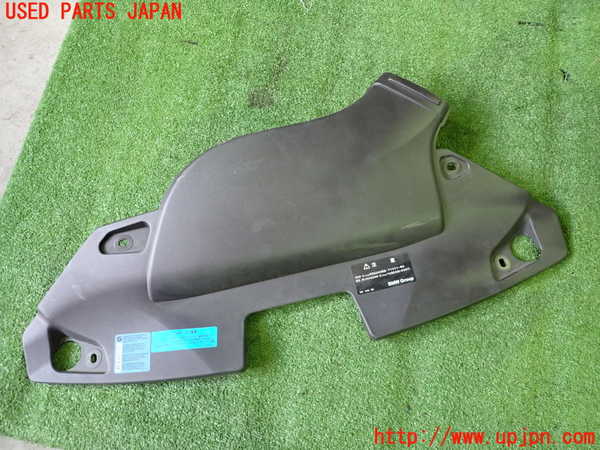 2UPJ-31621035]BMW Z4(LM25)(E89)フロントパネル 中古_m0001.jpg